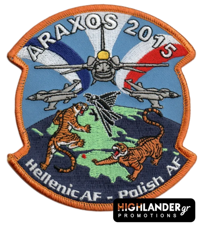 Κεντημένο διακριτικό Araxos 2015 με F-16, τίγρεις και χάρτη