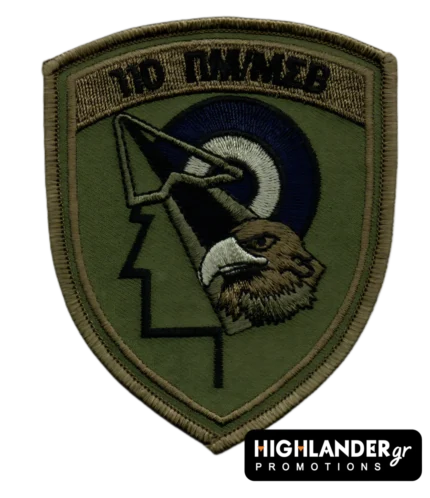 110 CW BMS low visibility patch in tactical style