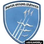 111 Combat Wing embroidered patch with jets, seagulls, and the phrase “We Owe It to Bravery to Risk Danger”