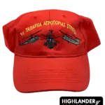 1st Army Aviation Brigade red cap – with embroidered military helicopters