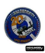 Commemorative coin for 1st Attack Helicopter Battalion – AH-64A Apache – 30,000 flight hours