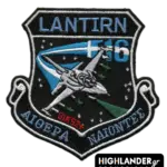 Embroidered patch LANTIRN F-16 with Greek flag, jet in flight, and the phrase "ΑΙΘΕΡΑ ΝΑΙΟΝΤΕΣ" We Reside in Heavens
