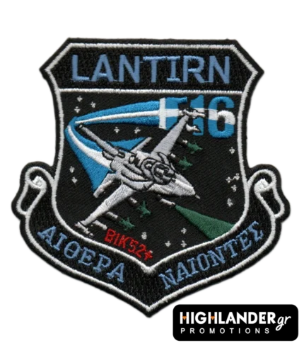 Κεντητό σήμα LANTIRN F-16 με ελληνική σημαία, αεροσκάφος σε πτήση και τη φράση ΑΙΘΕΡΑ ΝΑΙΟΝΤΕΣ