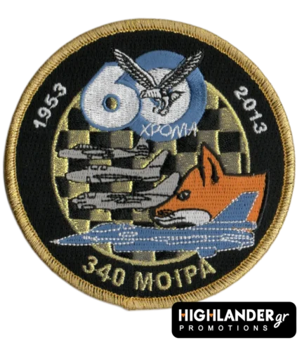 Κεντητό σήμα επετείου 340 Μοίρας με το έτος 1953–2013, γεράκι, αλεπού και μαχητικά αεροσκάφη