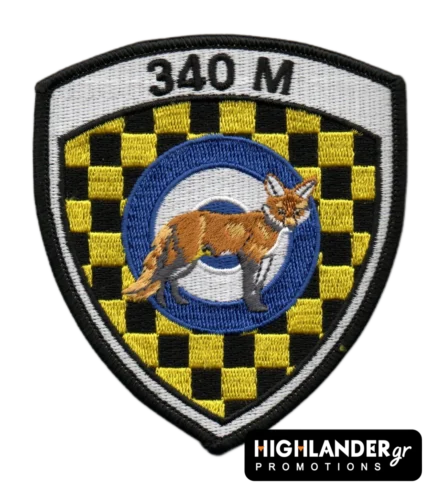 340 Squadron embroidered patch with fox and checkered background