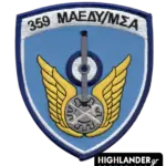 Patch 359 MAEDY / MSA – Technical Support with Wings