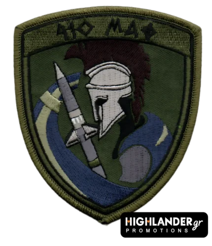 Low visibility embroidered patch 410 MAF – Spartan with missile in camo tones