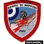 411 SQN patch with Zeus, lightning, and HAF roundel – velcro back