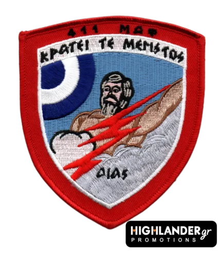 Ραφτό 411 ΜΑΦ με τον Δία να εκτοξεύει κεραυνούς και το σήμα της ΠΑ – με velcro