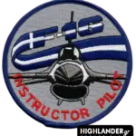 F-16 Instructor Pilot patch with Greek flag background