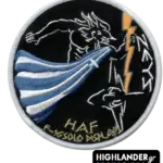 Zeus Solo Display patch with god Zeus and F-16 tail
