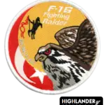 F-16 Fighting Raider patch with falcon and Turkish flag elements