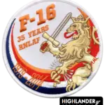 F-16 35 Years RNLAF commemorative patch with Dutch lion emblem and national colors