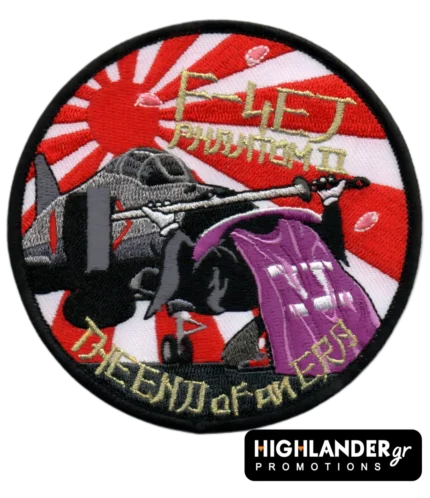 Embroidered patch F-4EJ Phantom II with samurai and rising sun – The End of an Era