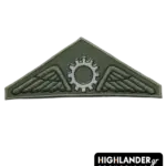 Embroidered patch Hellenic Air Force Flight Engineer Wings Low Visibility – Highlander Promotio