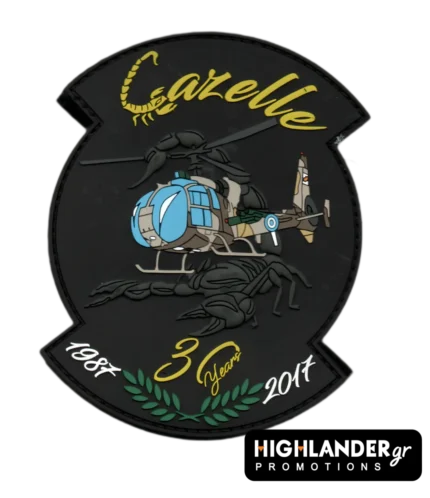 Commemorative Gazelle helicopter patch – 30 Years (1987–2017) with scorpion