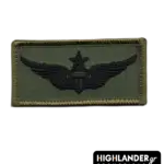 Master Pilot Wings Low Visibility – Hellenic Air Force – Highlander Promotions