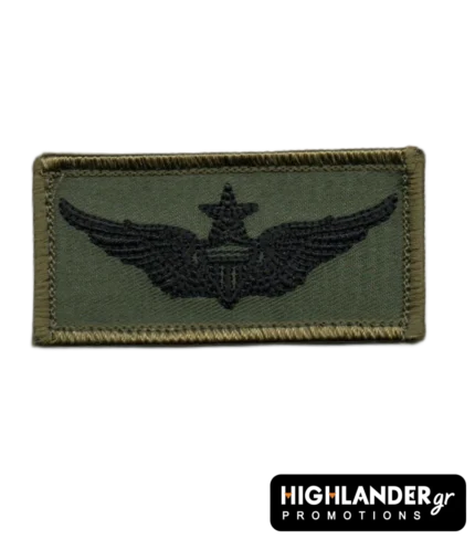 Πουλάδα Κυρίου Ιπταμένου (Master Pilot Wings) Low Visibility – Πολεμική Αεροπορία – Highlander