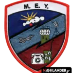 M.E.Y. patch with weather, communications, and fighter jet symbols