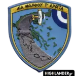 patch with Greek map and firefighting aircraft dropping water