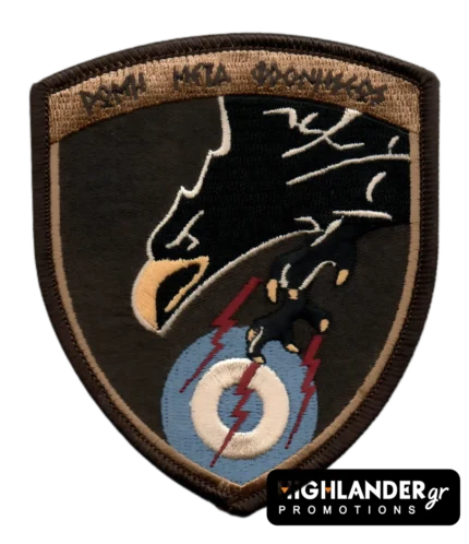 Tactical Air Force HQ embroidered patch low visibility for pilot jacket