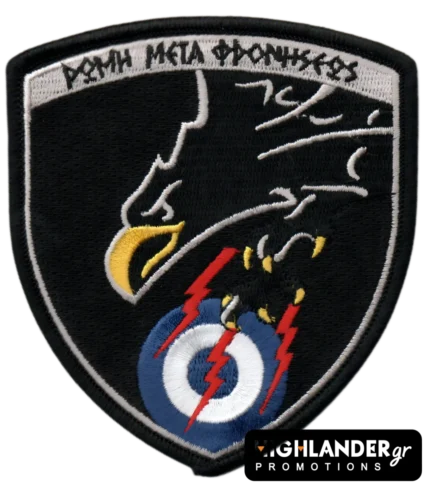 Hellenic Air Force Tactical Command patch with eagle and red lightning bolts