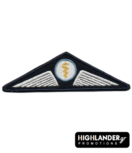 Πουλάδα Ιπτάμενου Ιατρού (Flight Surgeon) – Πολεμική Αεροπορία – Highlander Promotions
