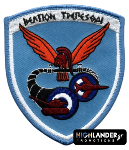 VELTION TREPESTHAI patch with red phoenix and HAF jets – velcro backing