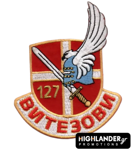 Patch 127 VITEZOVI με φτερωτό χέρι, ξίφος και σερβικό σταυρό