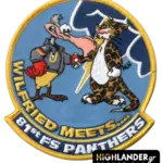 Wilfried patch with 81st Fighter Squadron panther