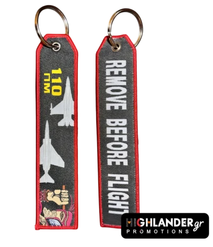 Μπρελόκ 110 Πτέρυγα Μάχης Remove Before Flight
