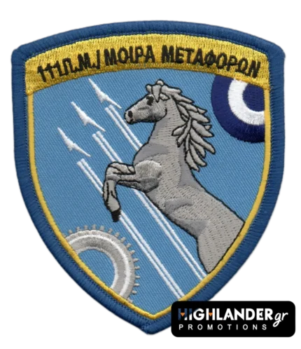 Σήμα 111 Πτέρυγας Μάχης – Μοίρα Μεταφορών Πολεμικής Αεροπορίας