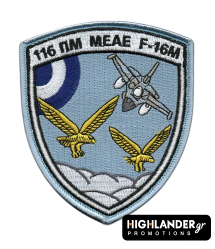 Σήμα 116 ΠΜ ΜΕΑΕ F-16M – Πολεμική Αεροπορία