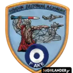 1st Air Control Center (1st ACC) Patch – Hellenic Air Force – We Shall Never Cease Fighting