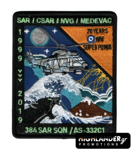 384 SAR Squadron 20 Years Super Puma Patch – Hellenic Air Force