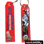 Keychain 410 Force Protection Squadron – Hellenic Air Force