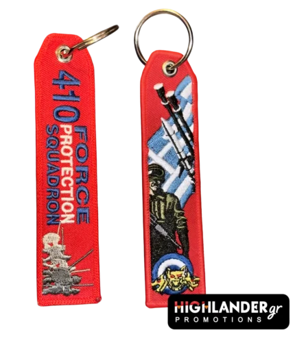 Μπρελόκ 410 Force Protection Squadron – Πολεμική Αεροπορία