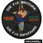 450 Helicopter Squadron Mi-35 Patch – We Fix Russian