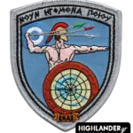 Embroidered Patch – National Air Operations Center (E.K.A.E.) – Make your mind pioneer in every action