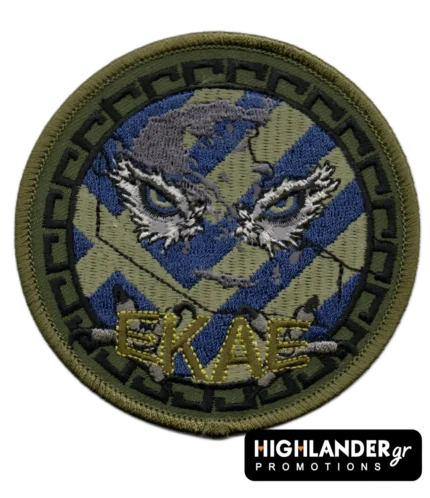 E.K.A.E. Embroidered Patch – Hellenic Air Force Air Operations Center Low Visibility