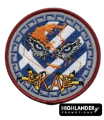 E.K.A.E. Embroidered Patch – Hellenic Air Force Air Operations Center Red