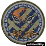 Embroidered Patch – Hellenic Air Force Air Operations Center E.K.A.E.