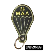 Keychain 2nd Paratrooper Squadron – 2nd MAL - Image 3