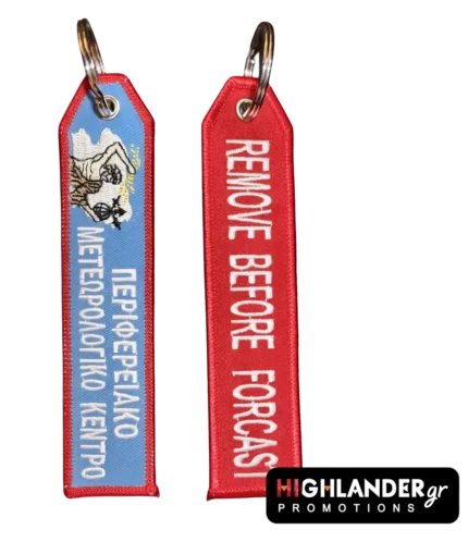 Keychain Regional Meteorological Center Remove Before Forecast