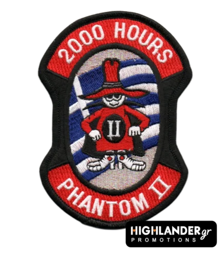 Phantom II 2000 Patch – Hellenic Air Force