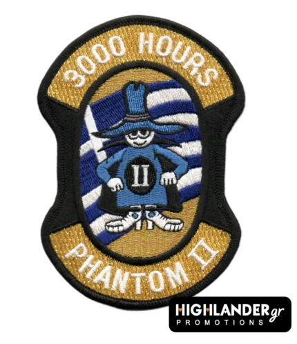 Phantom II 3000 Patch – Hellenic Air Force