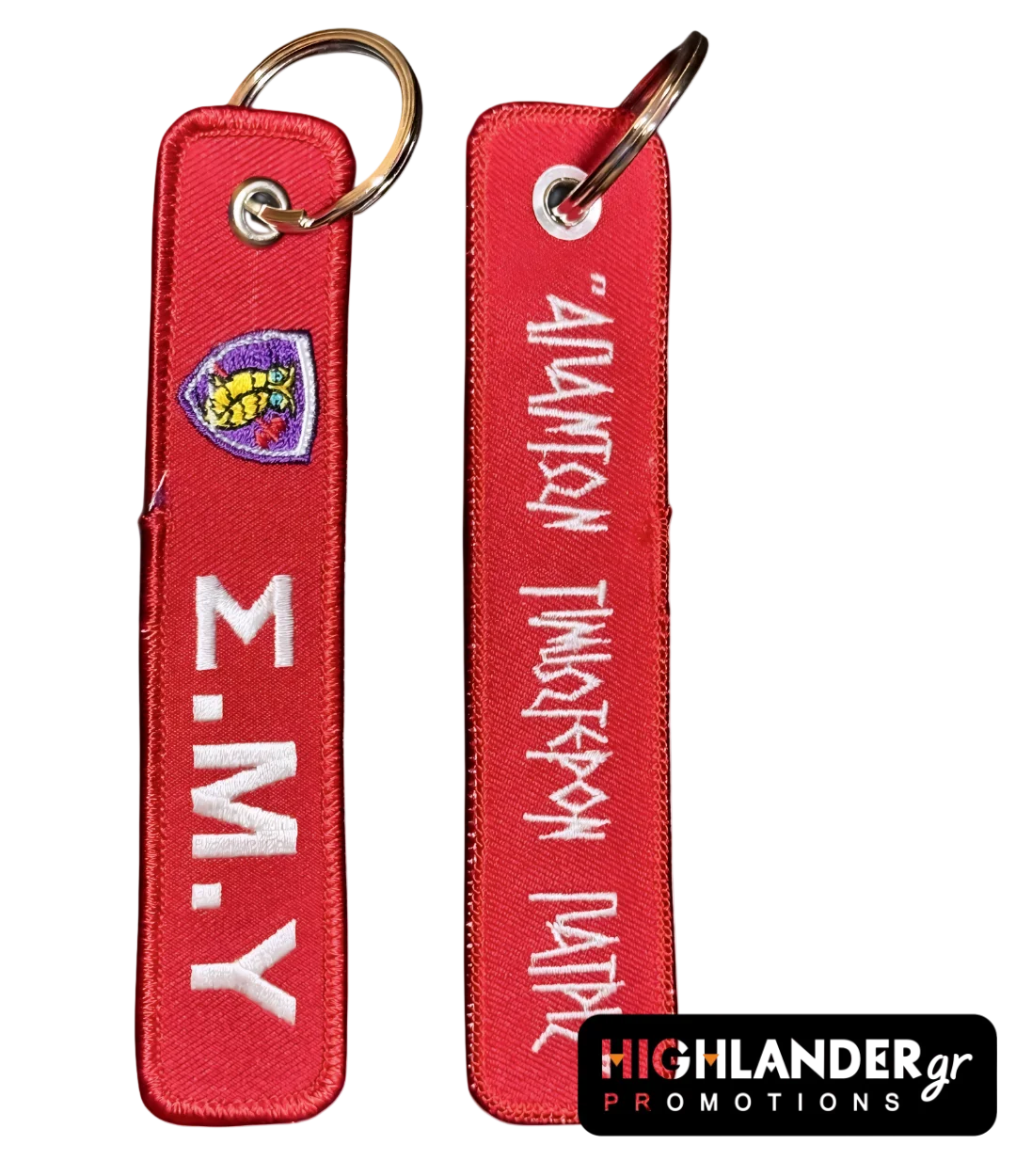 smy-red Keychain S.M.Y. – Of All Things, the Most Honorable is the Fatherland