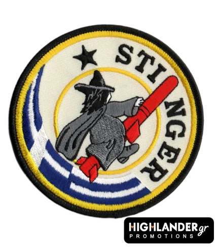 Κεντητό σήμα STINGER  - Εγχρωμο και χαμηλής ορατότητας