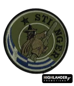 STINGER Greek Army Patch – Low Visibility Tactical