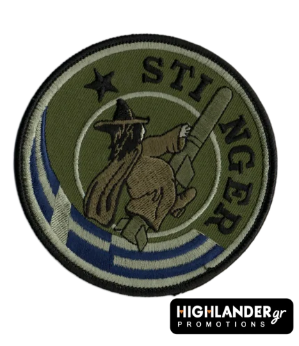 STINGER Greek Army Patch – Low Visibility Tactical